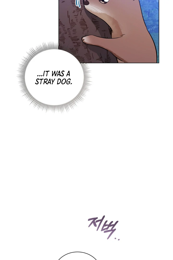 Wild Beast Warning - Chapter 5 Page 44