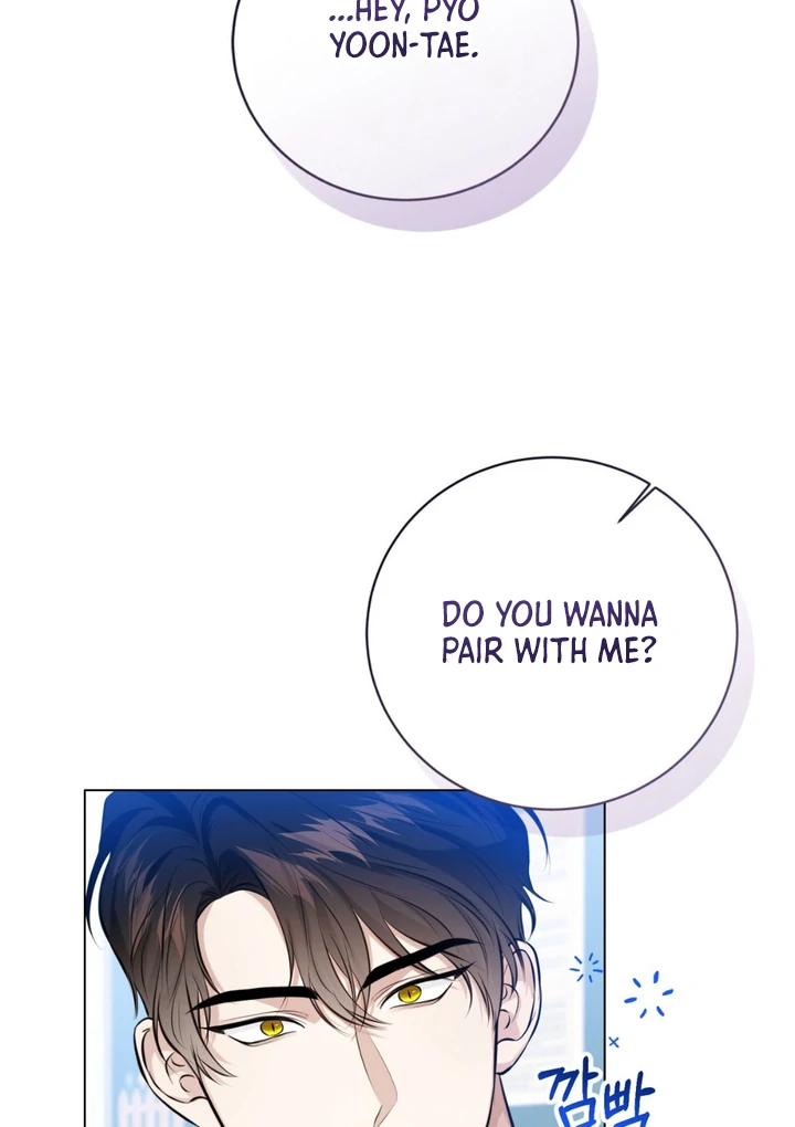 Wild Beast Warning - Chapter 6 Page 28