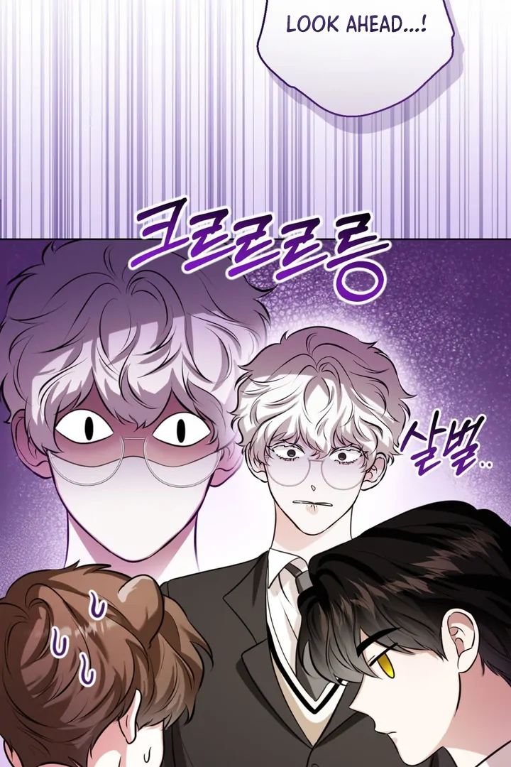 Wild Beast Warning - Chapter 6 Page 48