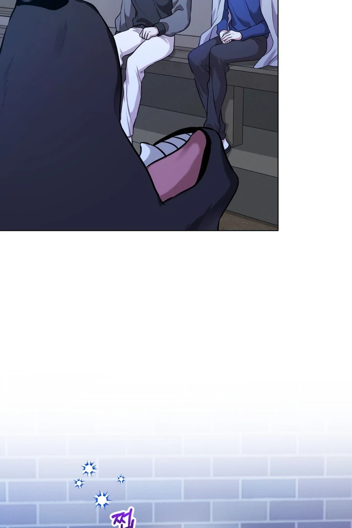 Wild Beast Warning - Chapter 8 Page 11