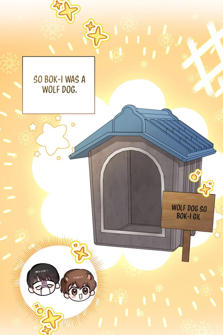 Wild Beast Warning - Chapter 8 Page 35
