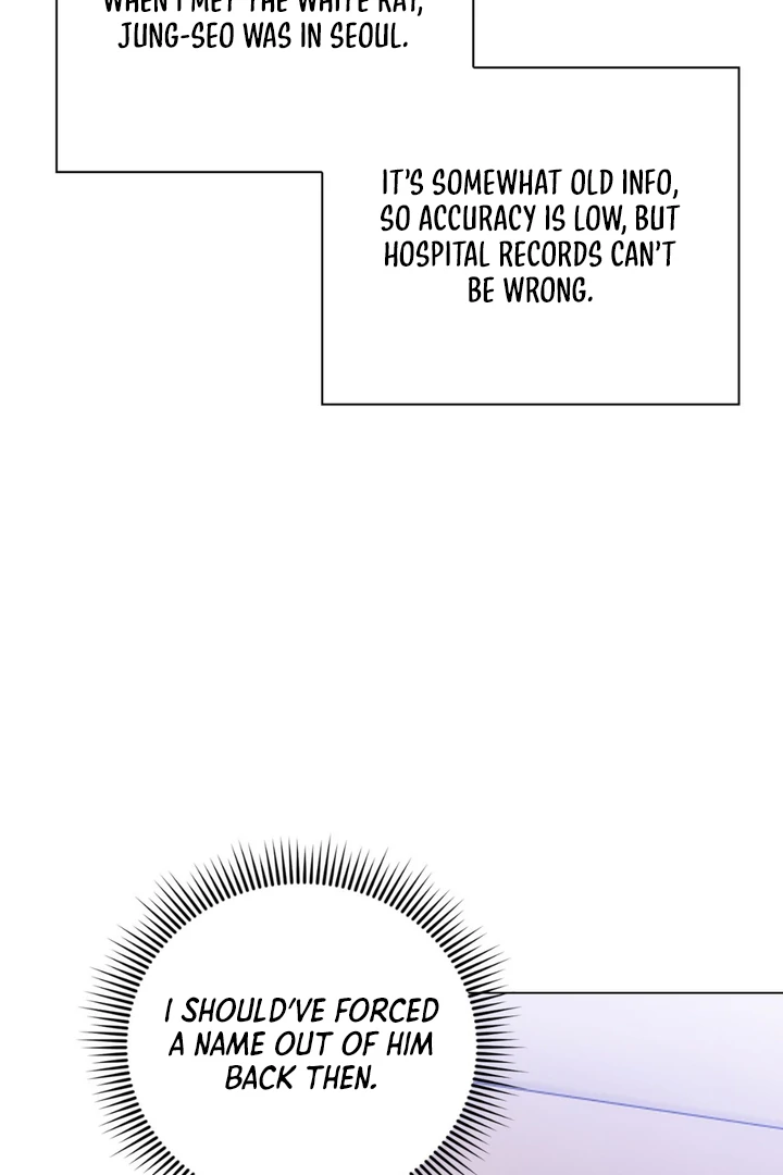 Wild Beast Warning - Chapter 8 Page 45