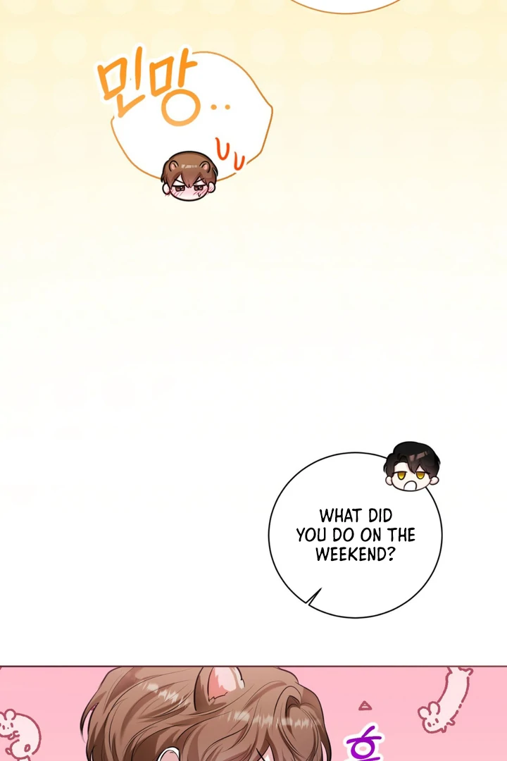 Wild Beast Warning - Chapter 8 Page 79