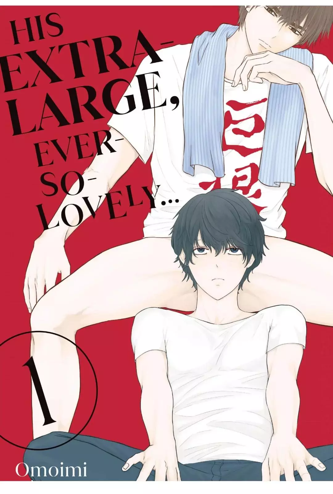 His Extra-Large, Ever-So-Lovely… - Chapter 1 Page 1