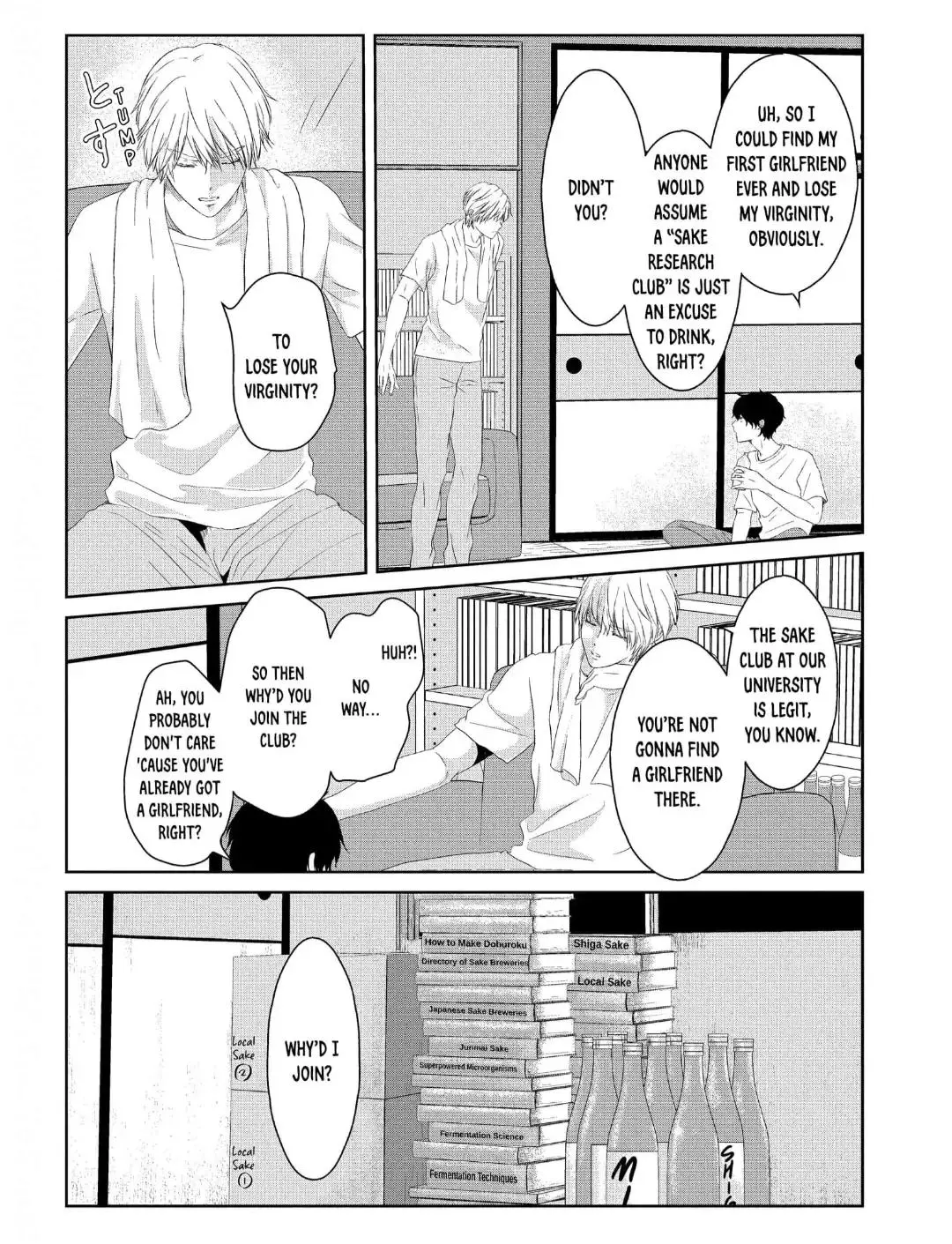 His Extra-Large, Ever-So-Lovely… - Chapter 1 Page 10