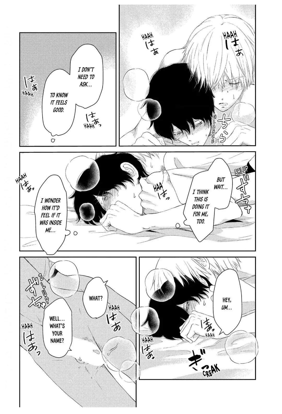 His Extra-Large, Ever-So-Lovely… - Chapter 1 Page 20