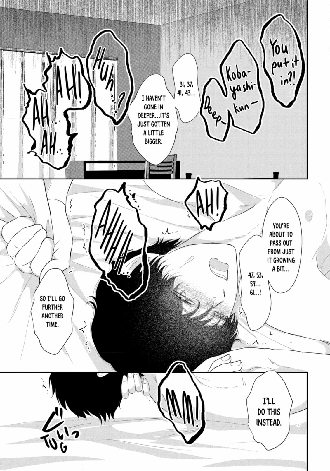 His Extra-Large, Ever-So-Lovely… - Chapter 10 Page 5