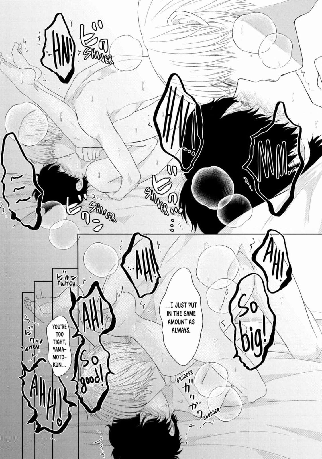 His Extra-Large, Ever-So-Lovely… - Chapter 10 Page 6