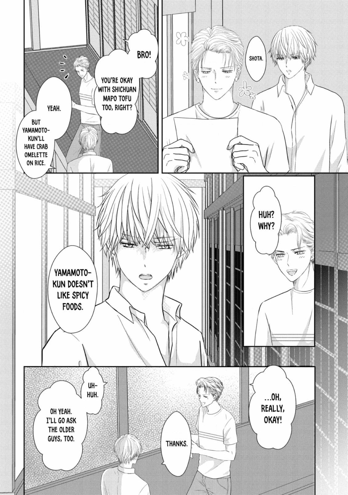 His Extra-Large, Ever-So-Lovely… - Chapter 10 Page 14