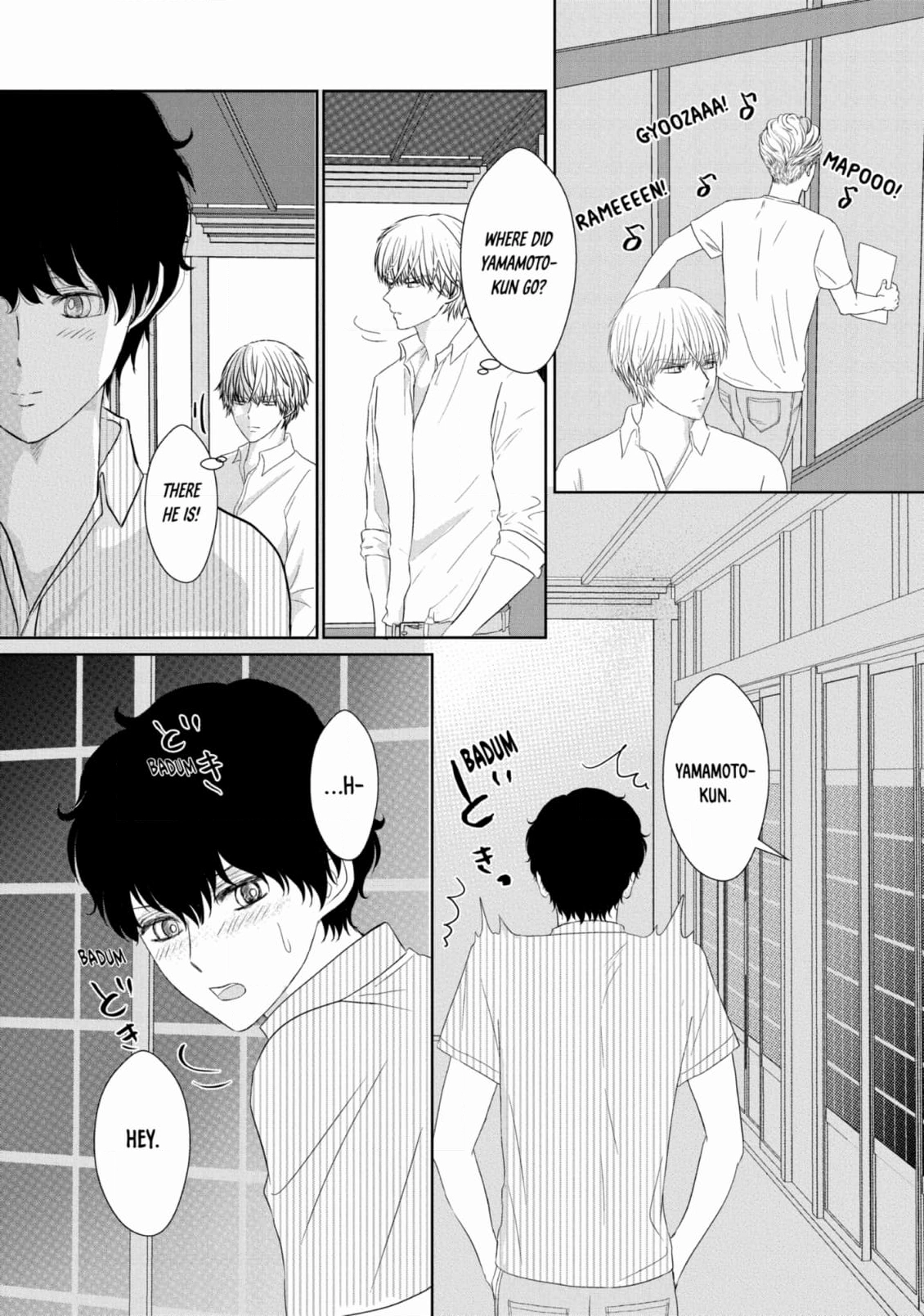 His Extra-Large, Ever-So-Lovely… - Chapter 10 Page 15