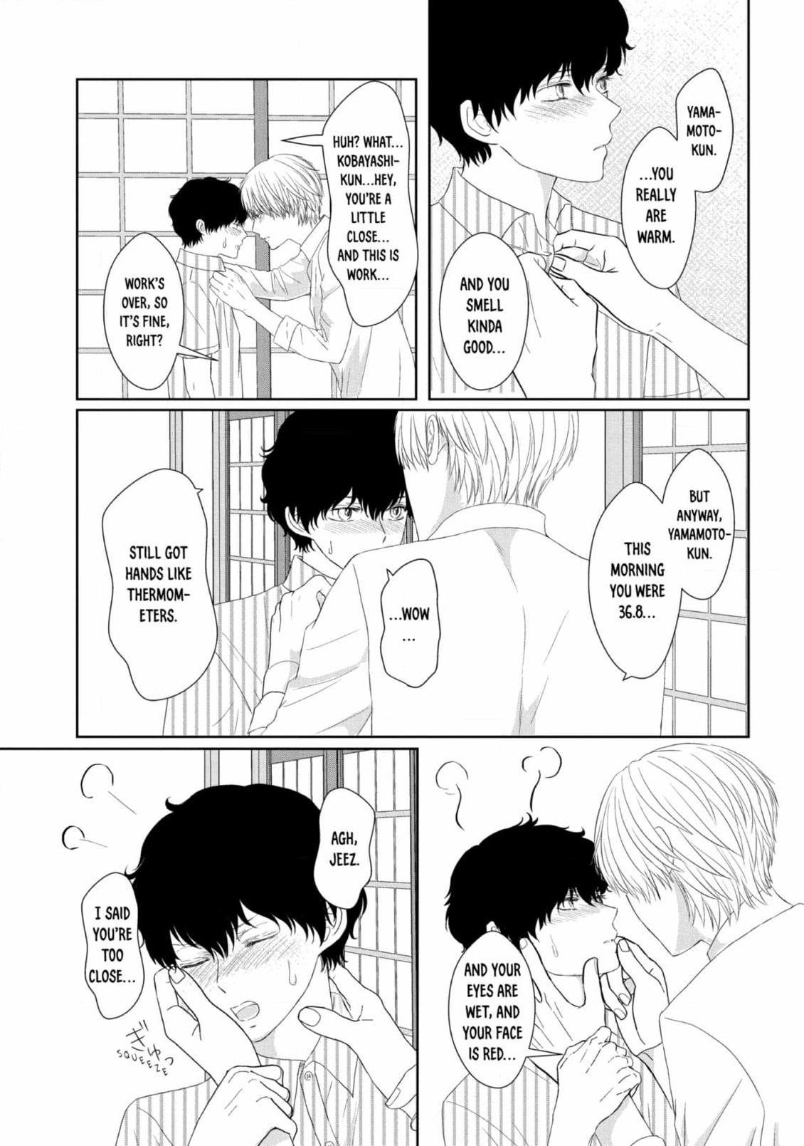His Extra-Large, Ever-So-Lovely… - Chapter 10 Page 17