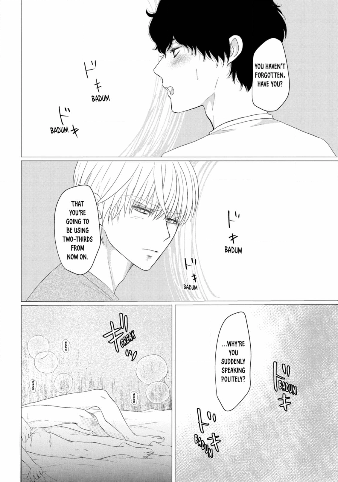 His Extra-Large, Ever-So-Lovely… - Chapter 11 Page 4