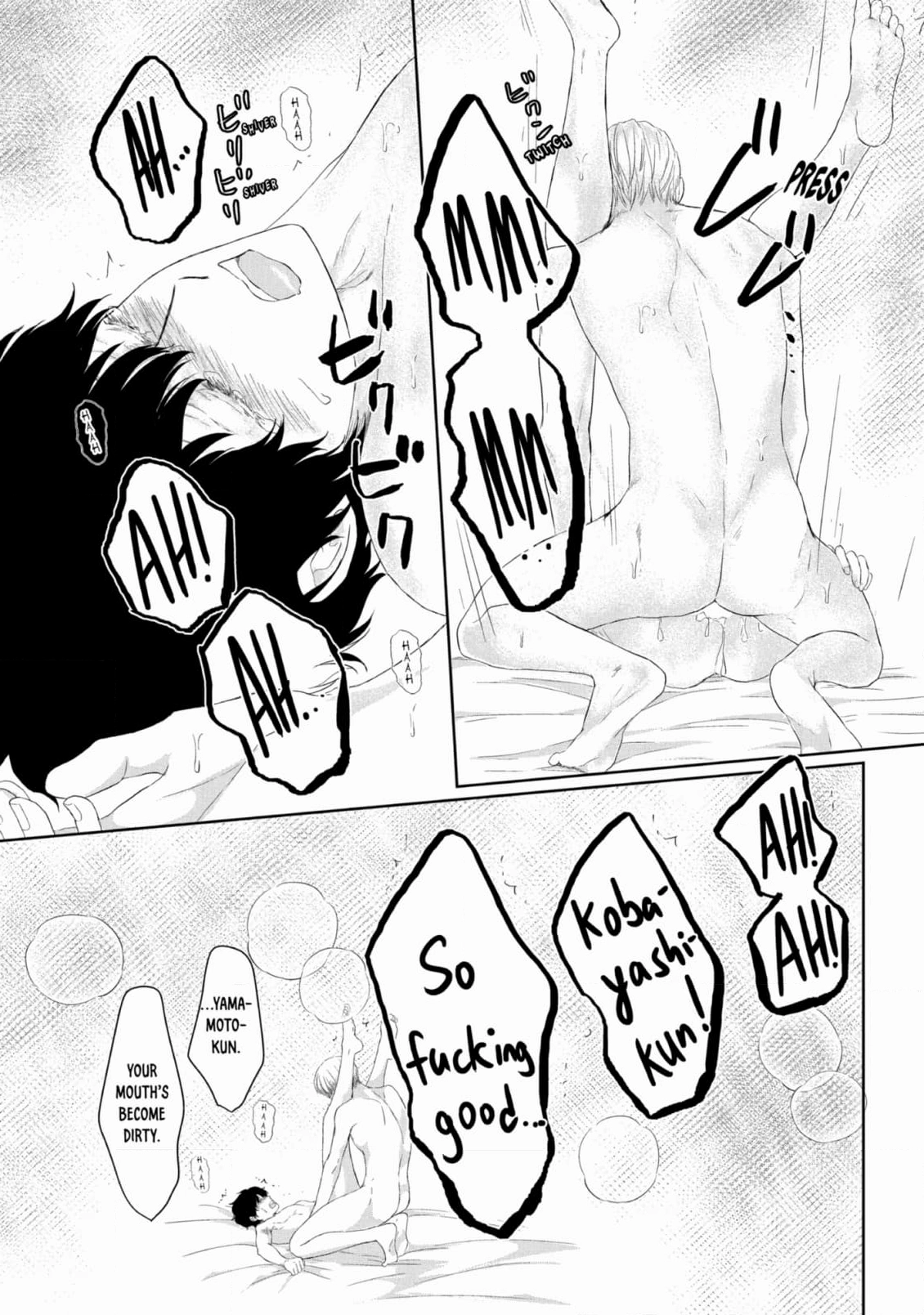 His Extra-Large, Ever-So-Lovely… - Chapter 11 Page 9