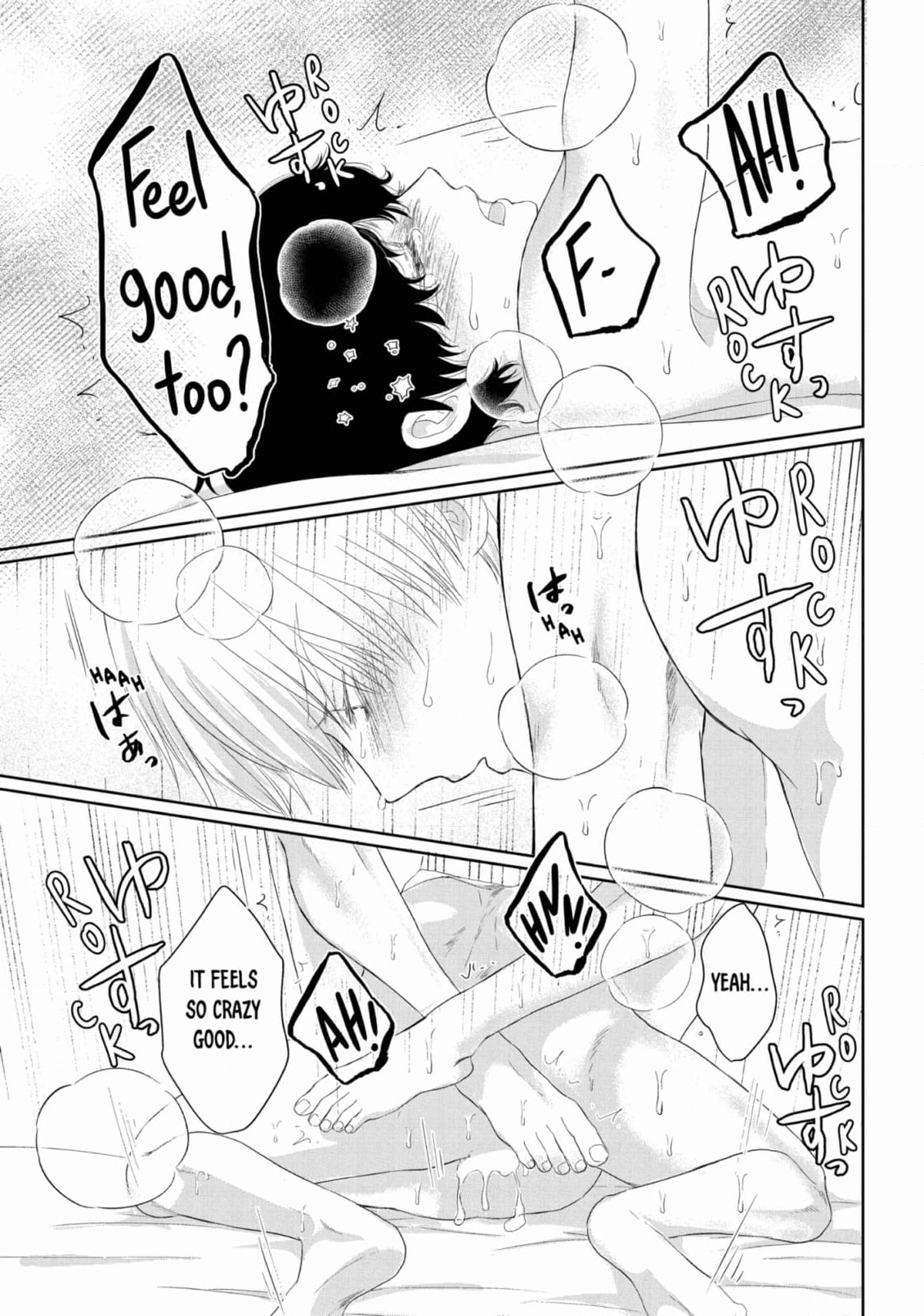 His Extra-Large, Ever-So-Lovely… - Chapter 11 Page 15