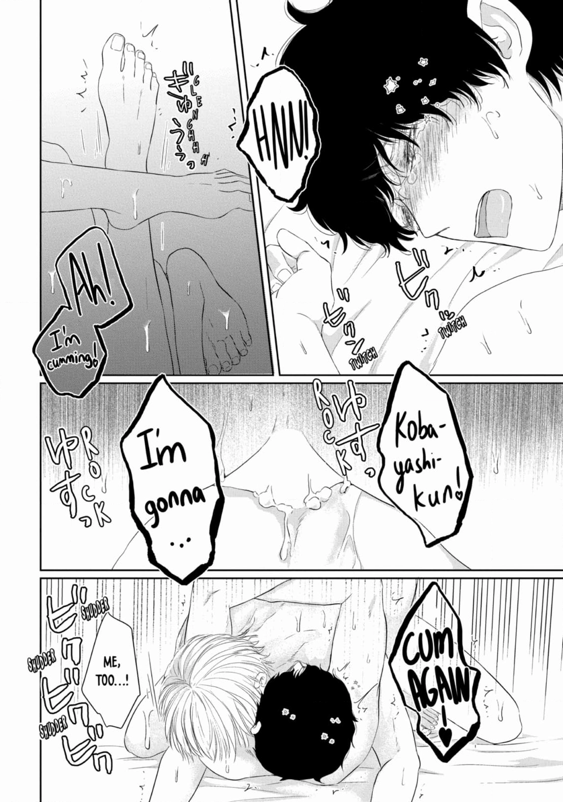 His Extra-Large, Ever-So-Lovely… - Chapter 11 Page 16
