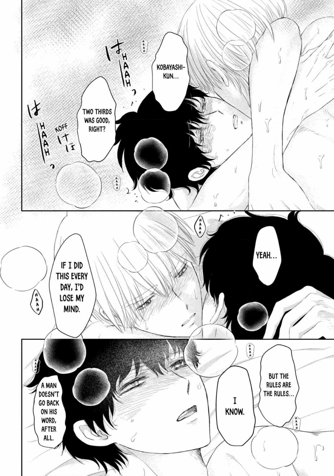 His Extra-Large, Ever-So-Lovely… - Chapter 11 Page 18