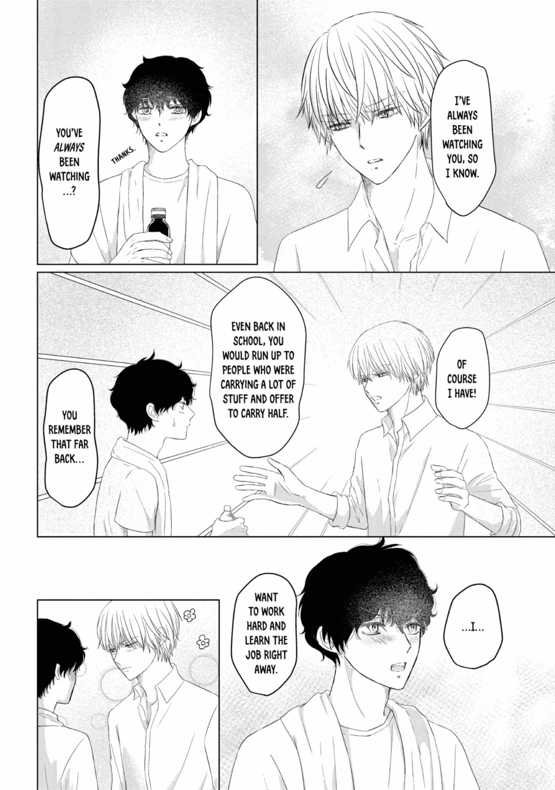 His Extra-Large, Ever-So-Lovely… - Chapter 11 Page 24