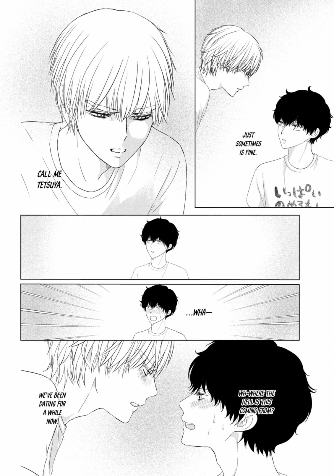 His Extra-Large, Ever-So-Lovely… - Chapter 12 Page 2