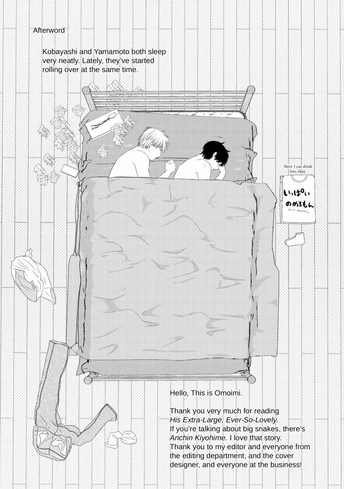 His Extra-Large, Ever-So-Lovely… - Chapter 12 Page 9