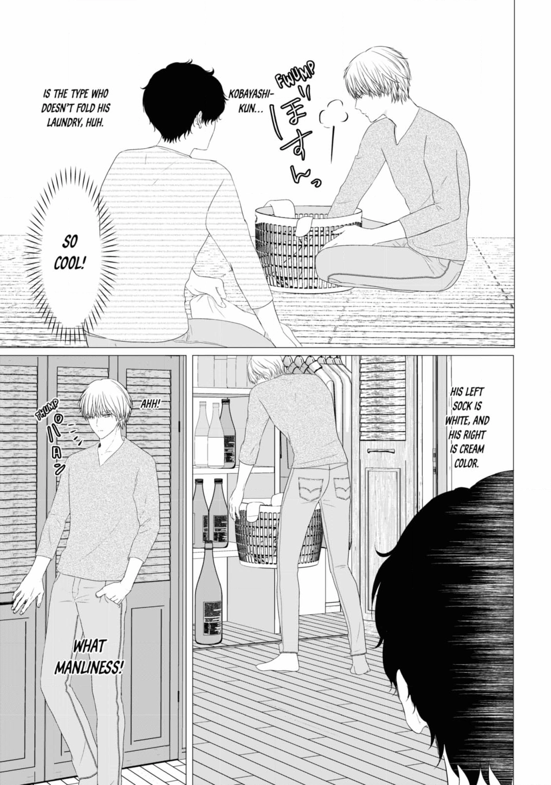 His Extra-Large, Ever-So-Lovely… - Chapter 12 Page 14