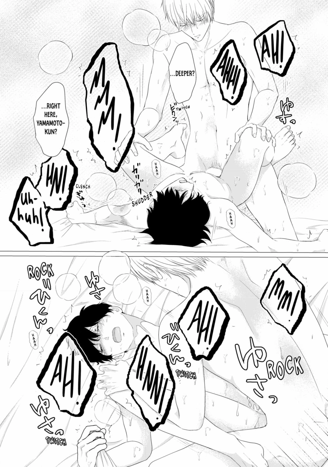 His Extra-Large, Ever-So-Lovely… - Chapter 12 Page 26