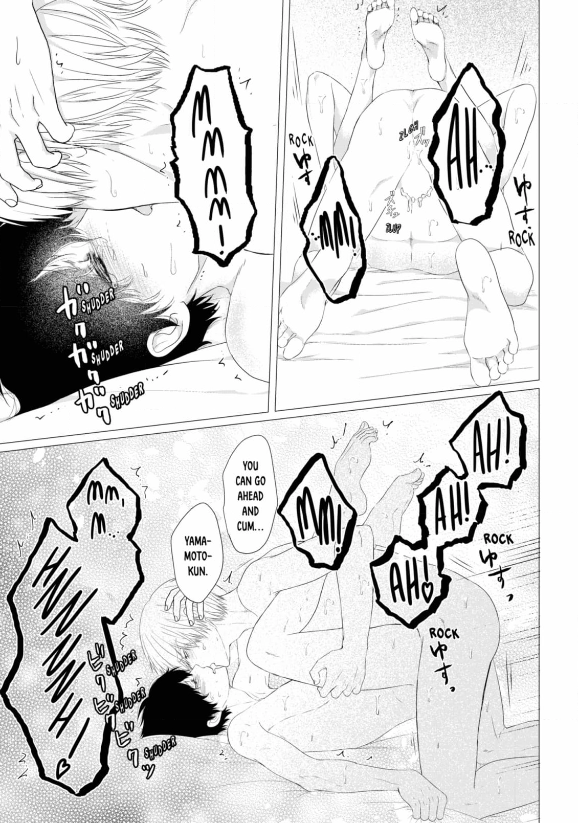 His Extra-Large, Ever-So-Lovely… - Chapter 12 Page 30