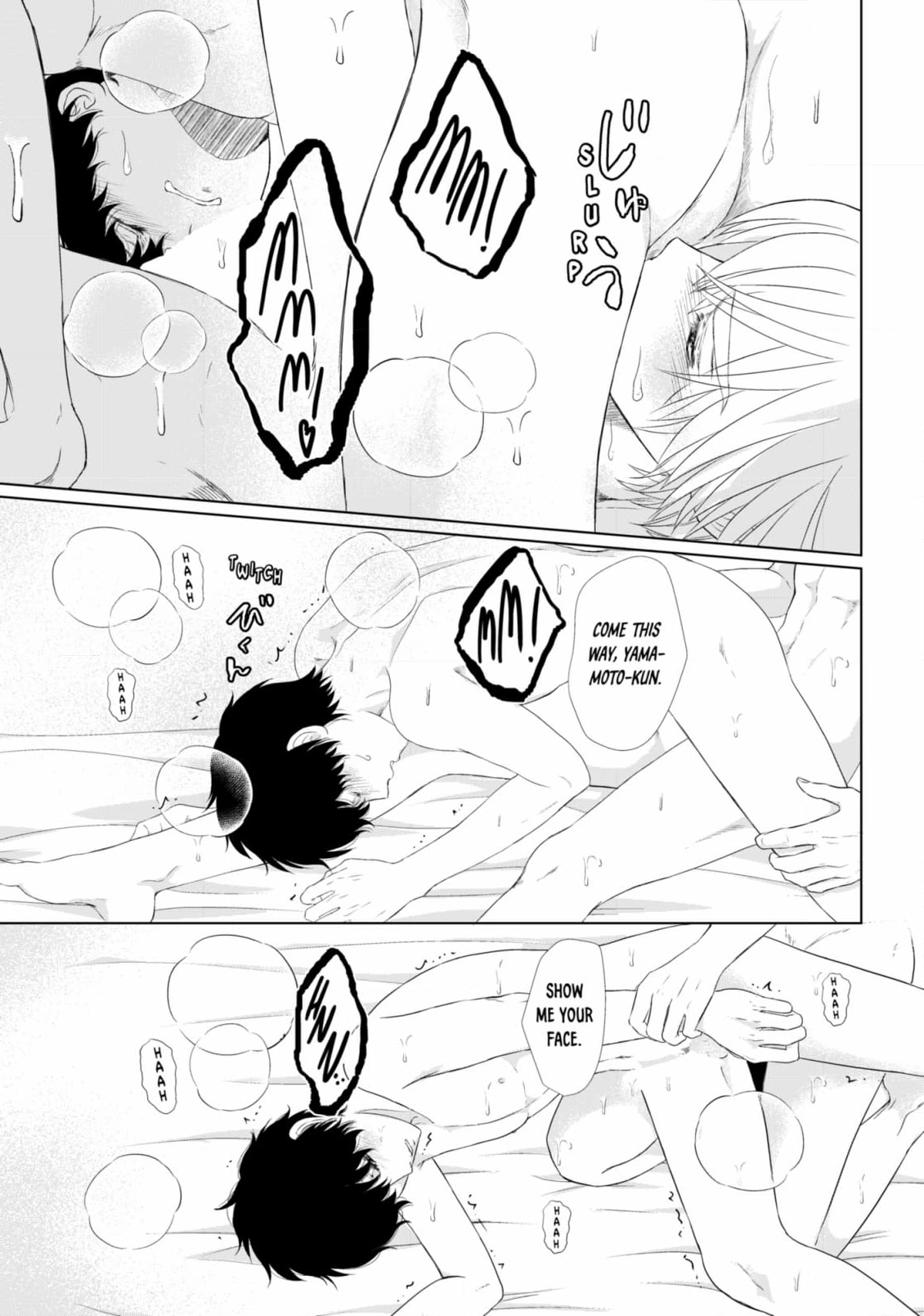 His Extra-Large, Ever-So-Lovely… - Chapter 12 Page 52