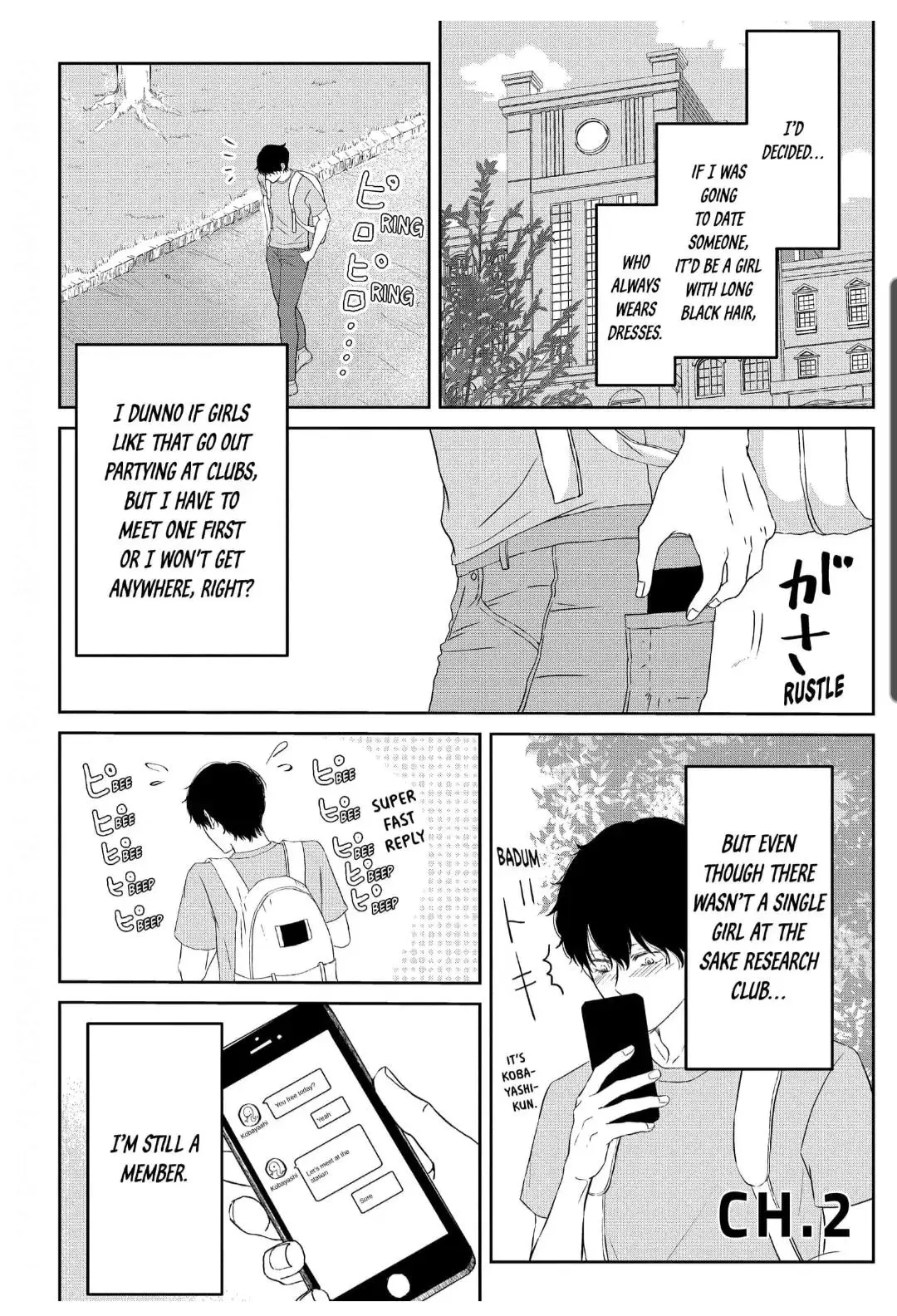His Extra-Large, Ever-So-Lovely… - Chapter 2 Page 1