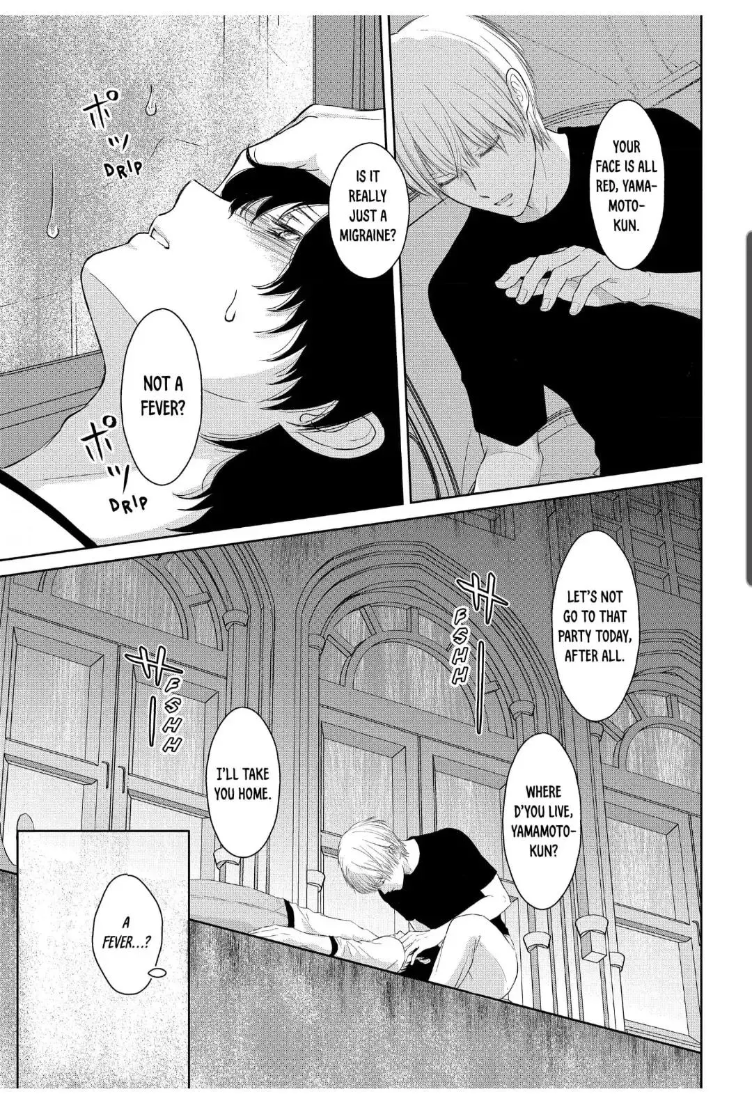 His Extra-Large, Ever-So-Lovely… - Chapter 2 Page 27