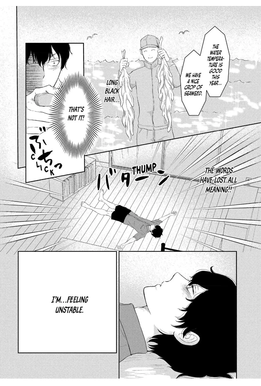 His Extra-Large, Ever-So-Lovely… - Chapter 3 Page 2