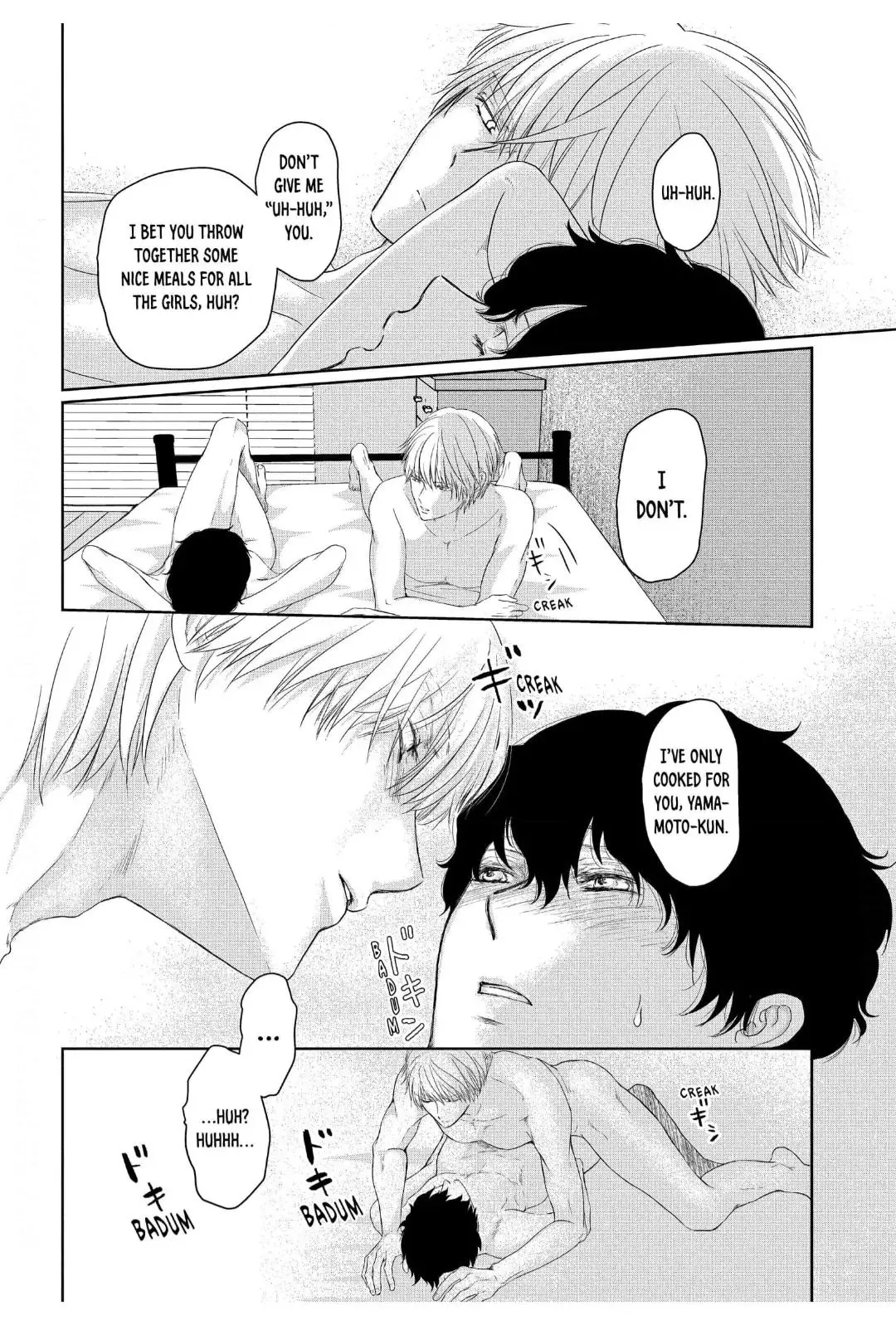His Extra-Large, Ever-So-Lovely… - Chapter 3 Page 14