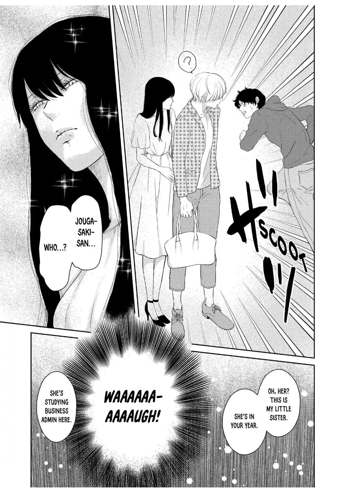 His Extra-Large, Ever-So-Lovely… - Chapter 3 Page 17