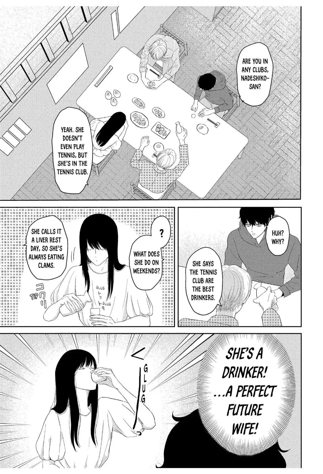 His Extra-Large, Ever-So-Lovely… - Chapter 3 Page 21
