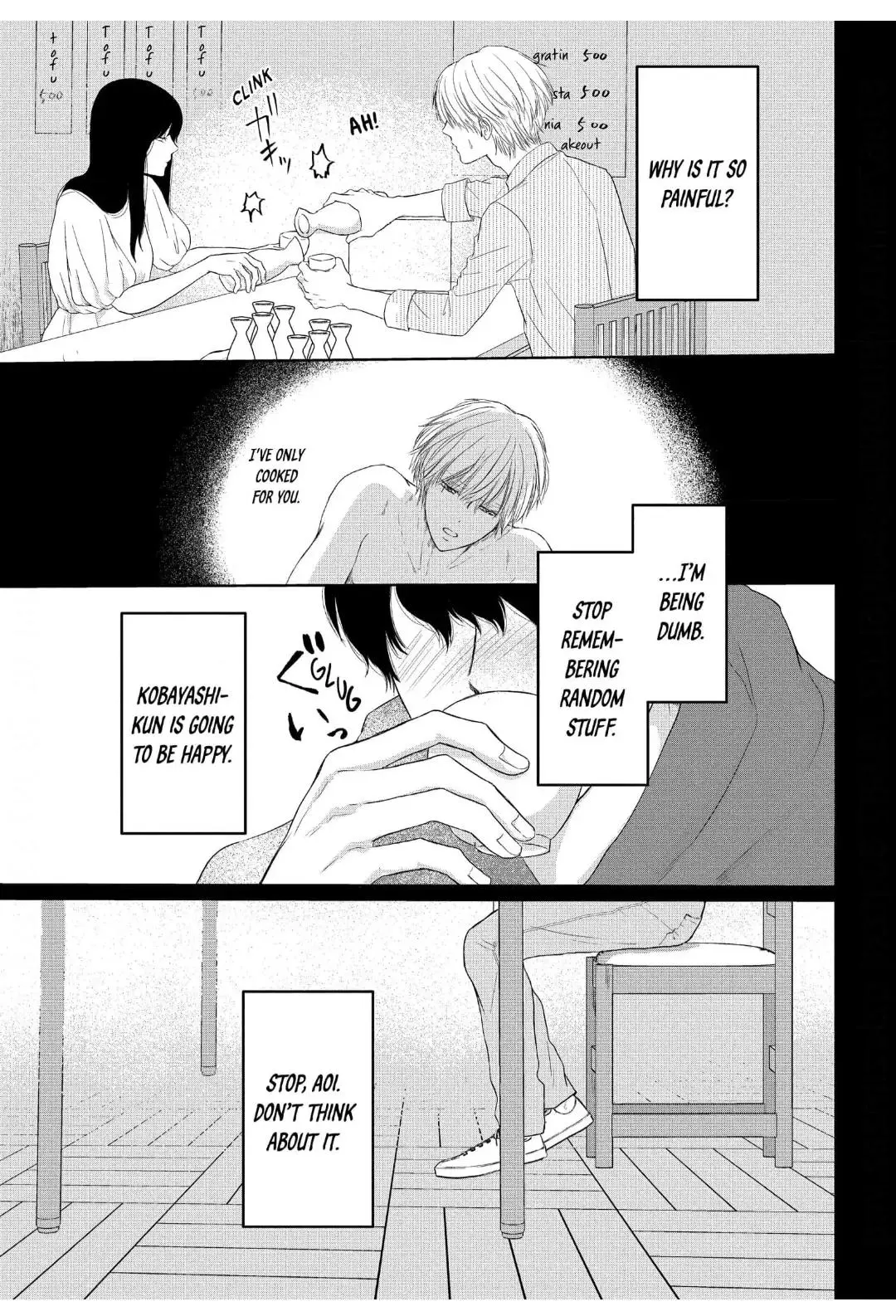 His Extra-Large, Ever-So-Lovely… - Chapter 3 Page 23