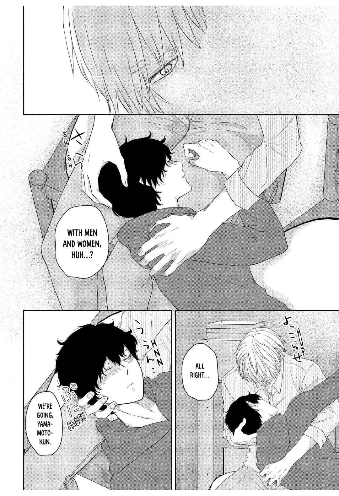 His Extra-Large, Ever-So-Lovely… - Chapter 3 Page 30
