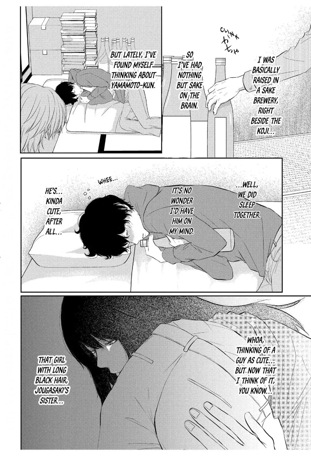 His Extra-Large, Ever-So-Lovely… - Chapter 4 Page 4