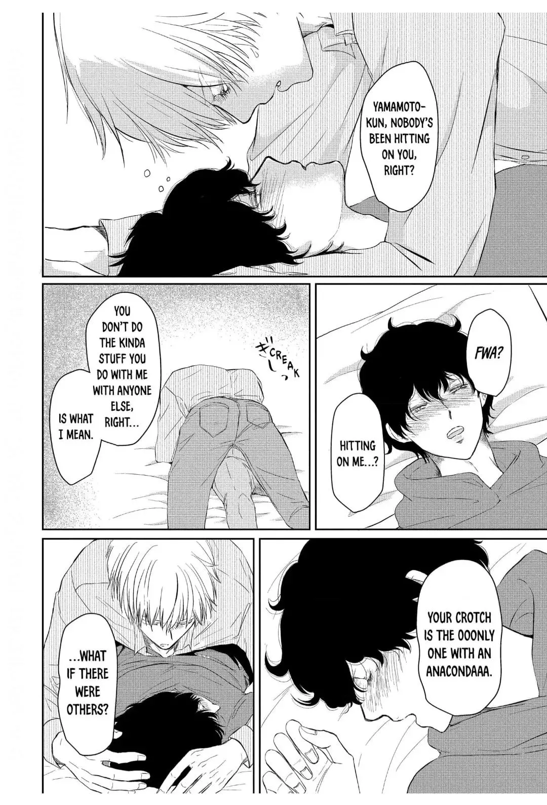 His Extra-Large, Ever-So-Lovely… - Chapter 4 Page 6