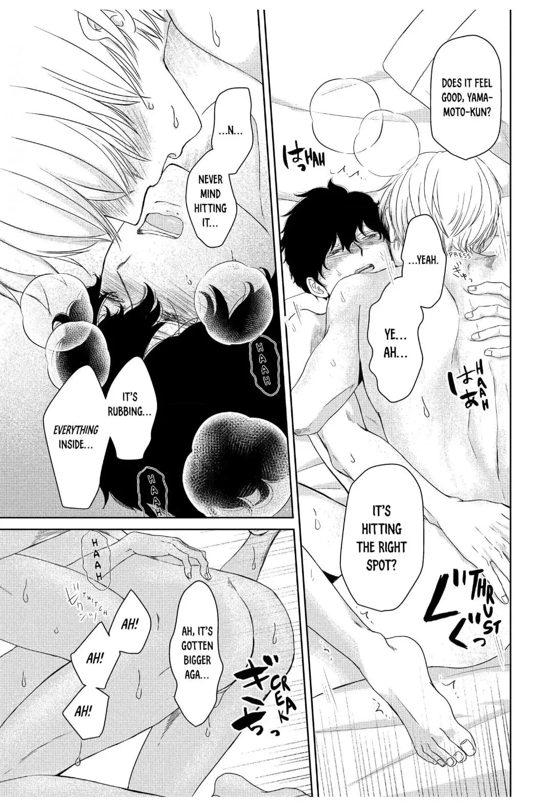 His Extra-Large, Ever-So-Lovely… - Chapter 4 Page 25