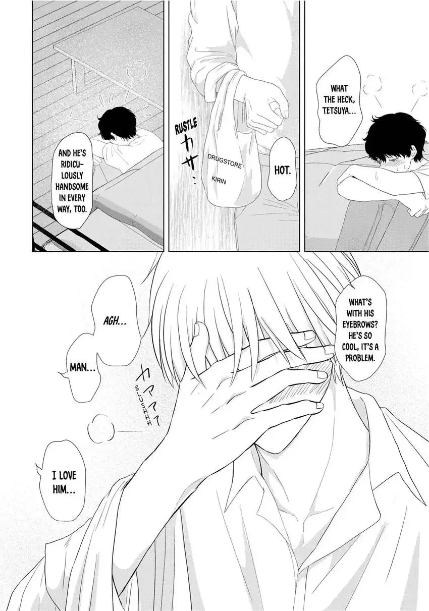 His Extra-Large, Ever-So-Lovely… - Chapter 5.5 Page 6