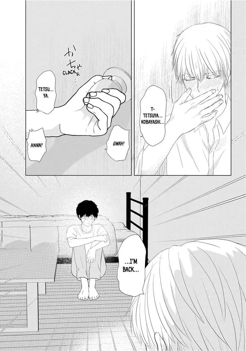 His Extra-Large, Ever-So-Lovely… - Chapter 5.5 Page 7