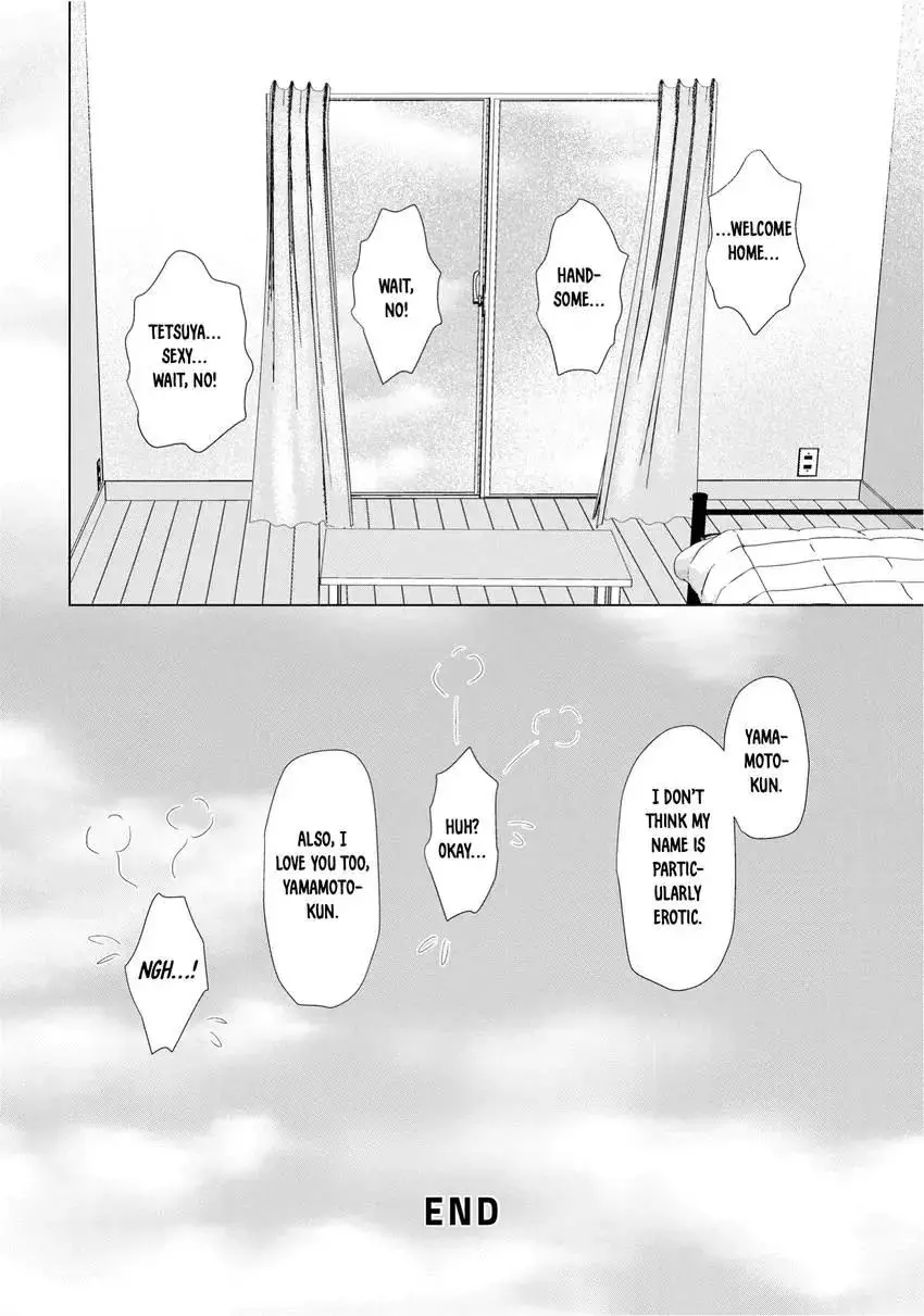 His Extra-Large, Ever-So-Lovely… - Chapter 5.5 Page 8