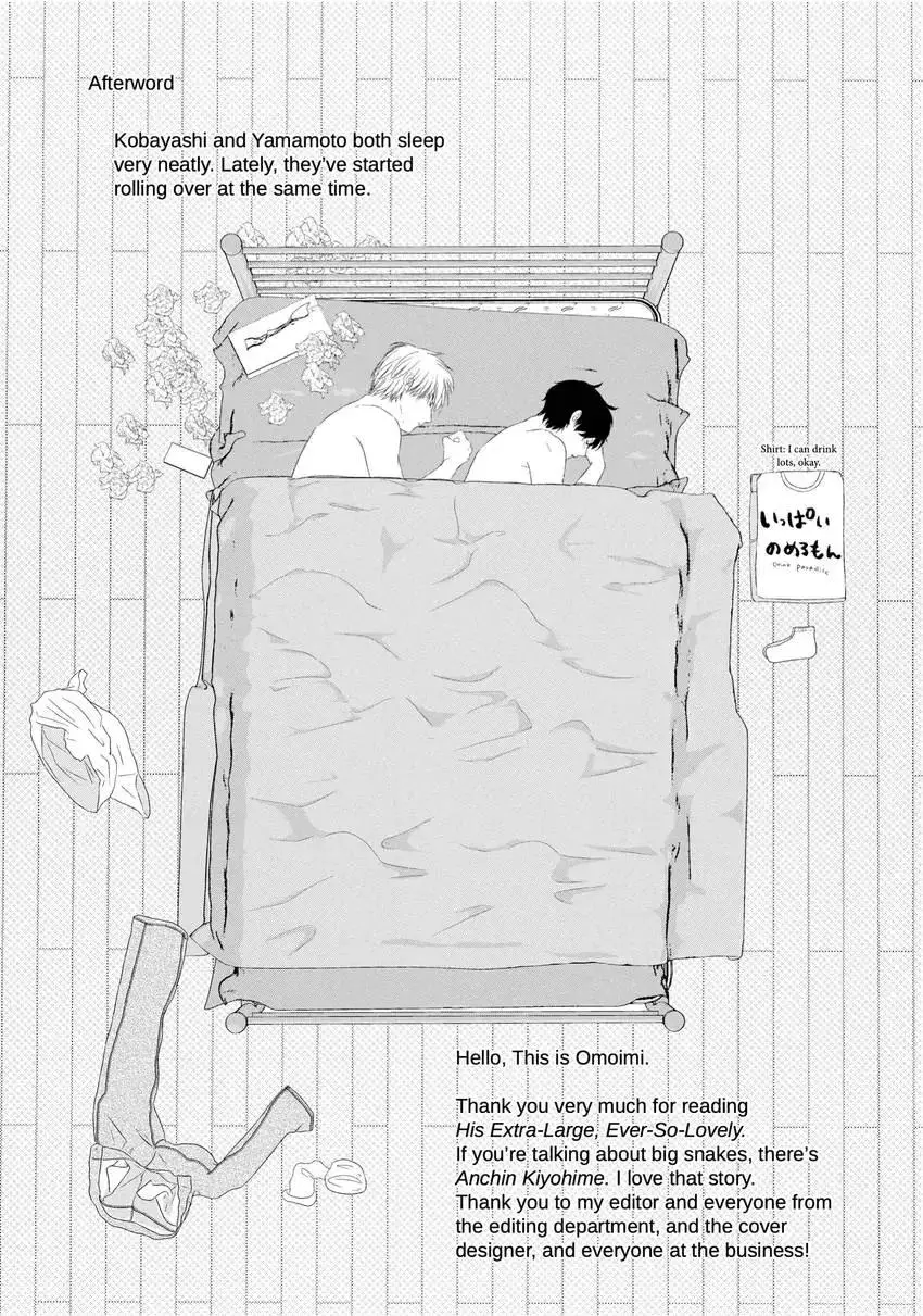 His Extra-Large, Ever-So-Lovely… - Chapter 5.5 Page 9
