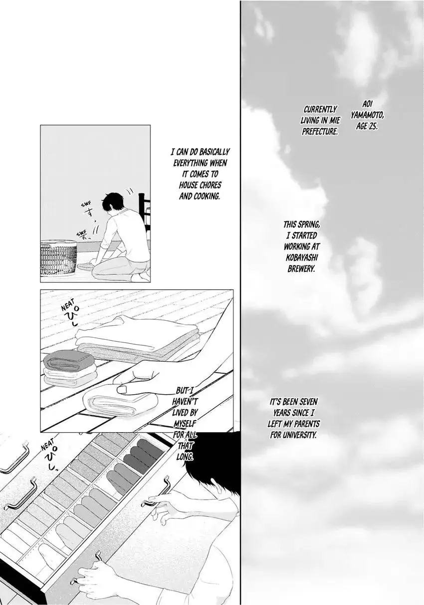 His Extra-Large, Ever-So-Lovely… - Chapter 5.5 Page 10