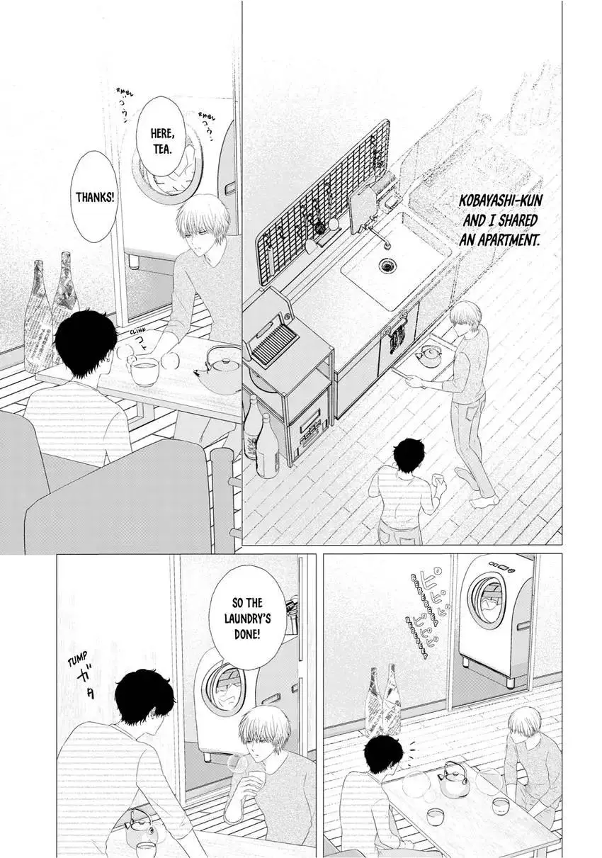 His Extra-Large, Ever-So-Lovely… - Chapter 5.5 Page 12