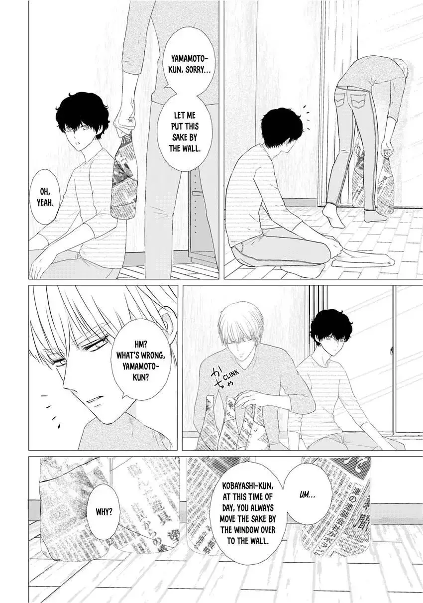 His Extra-Large, Ever-So-Lovely… - Chapter 5.5 Page 15