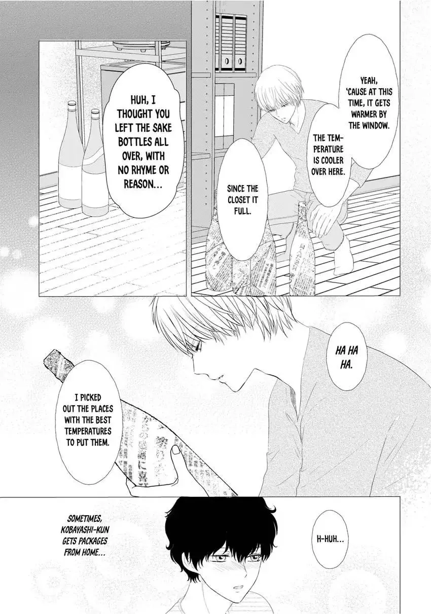 His Extra-Large, Ever-So-Lovely… - Chapter 5.5 Page 16