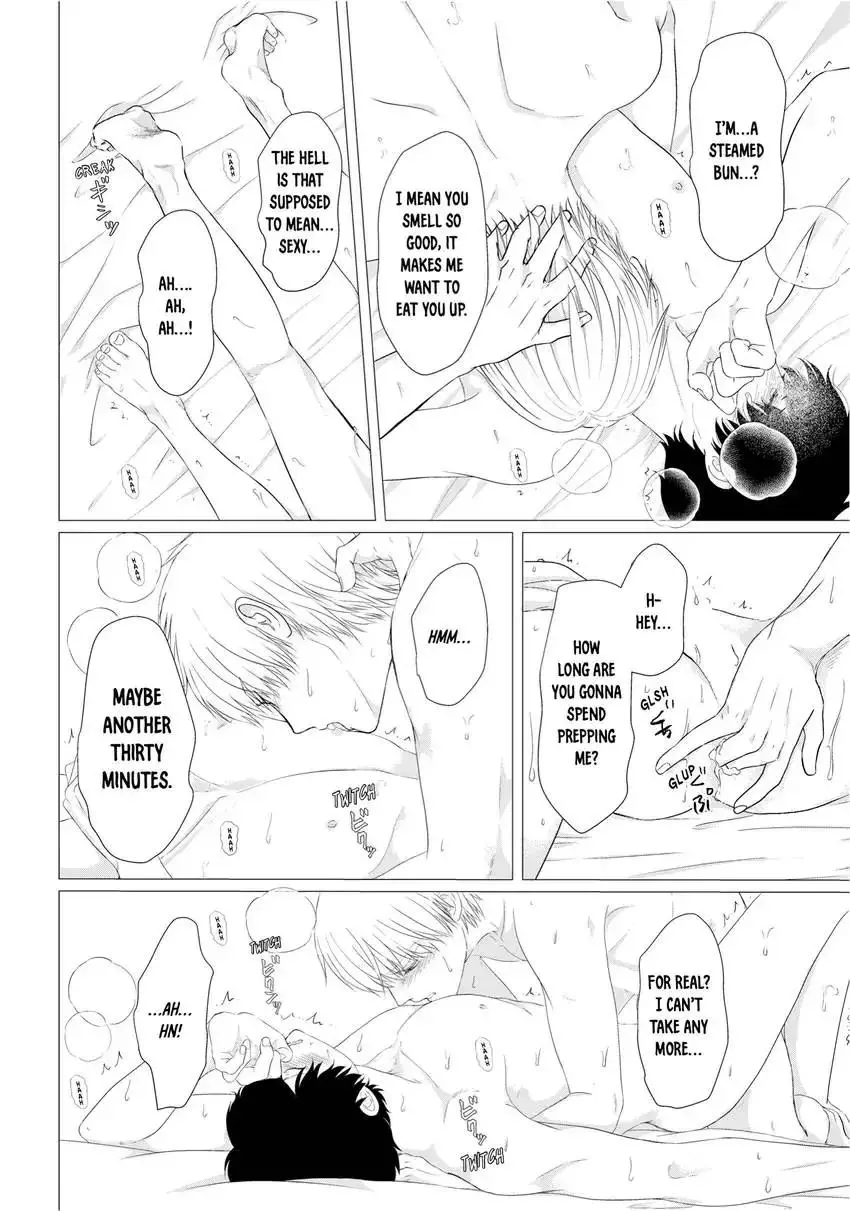 His Extra-Large, Ever-So-Lovely… - Chapter 5.5 Page 23