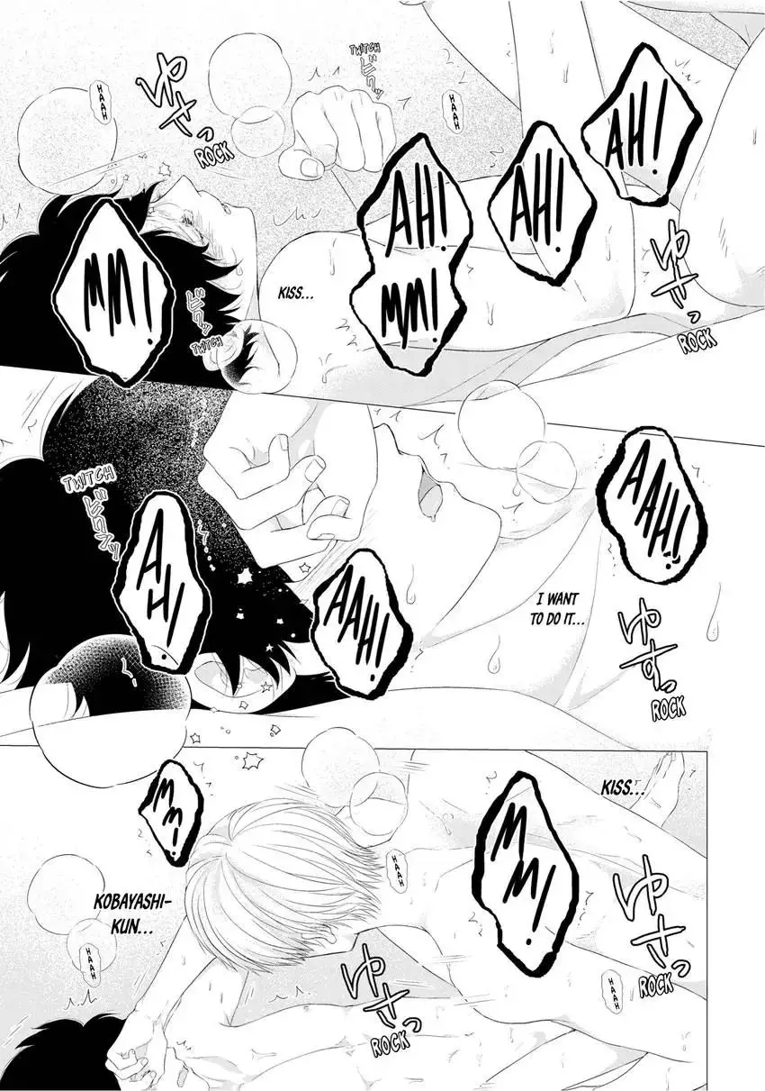 His Extra-Large, Ever-So-Lovely… - Chapter 5.5 Page 28