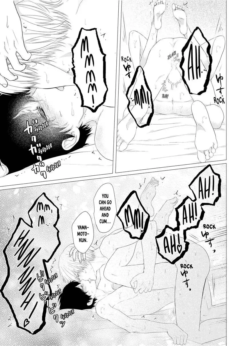His Extra-Large, Ever-So-Lovely… - Chapter 5.5 Page 30