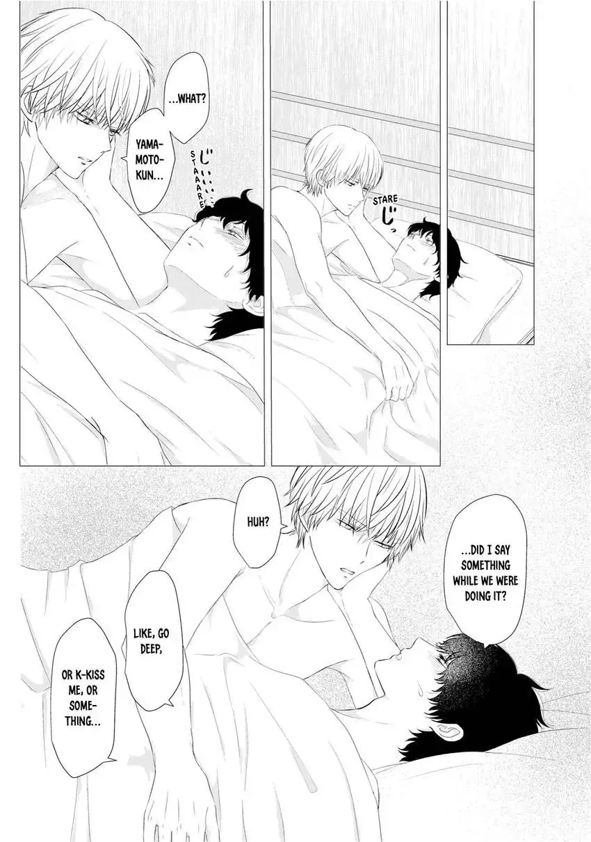 His Extra-Large, Ever-So-Lovely… - Chapter 5.5 Page 31